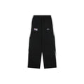 Balenciaga x NBA Ring Logo Embroidered Track Pants – Black